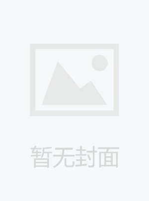 河南省人民政府公报杂志